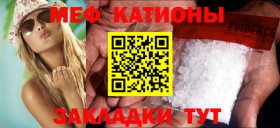 бошки Тулун