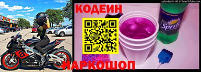 бошки Тулун
