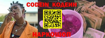 метамфетамин Тула