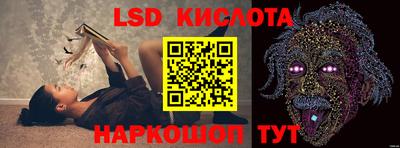 мет Туймазы