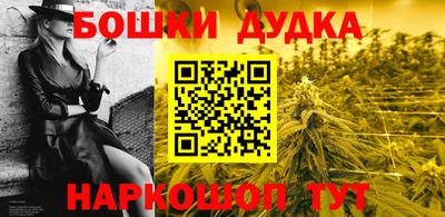 мет Туймазы