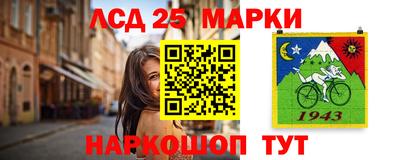 метамфетамин Тула