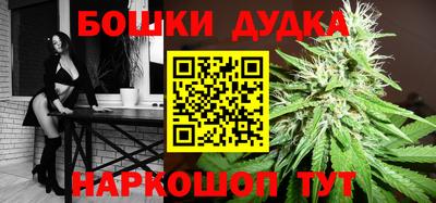 мет Туймазы