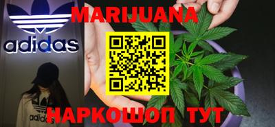 метамфетамин Тула