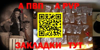мет Туймазы