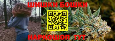 метамфетамин Тула