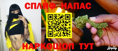 мет Туймазы