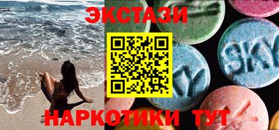 твердый Тверь