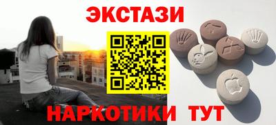 мет Туймазы