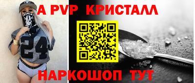 мет Туймазы