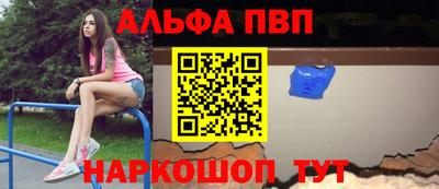 мет Туймазы