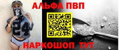 мет Туймазы