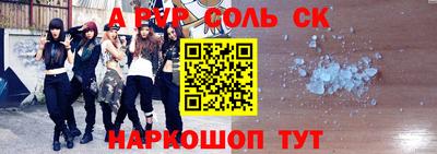 прущие грибы Тара