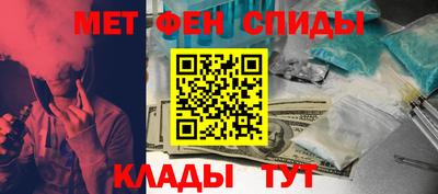 бошки Тулун