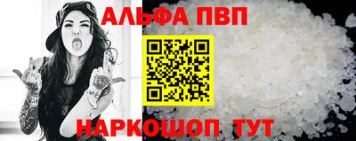 мет Туймазы