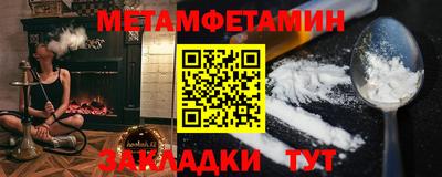 твердый Тверь
