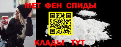 мет Туймазы