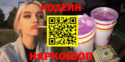 мет Туймазы