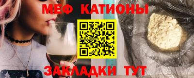 мет Туймазы