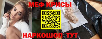 бошки Тулун