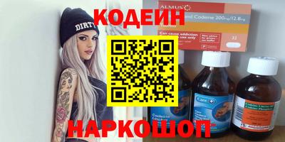 мет Туймазы